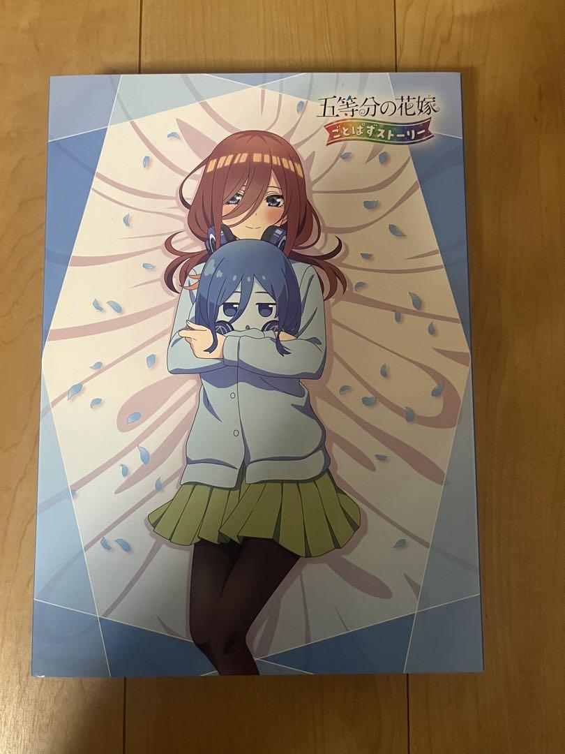 

[USED] The Quintessential Quintuplets Gotopaz Story Deluxe Illustration Collection Nakano Miku Set