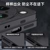For OPPO Find X9 Ultra Luxury Tree Grain Leather Case For Find X9S Pro Shockproof Anti-fall Lens Full Protection Cover Bumper