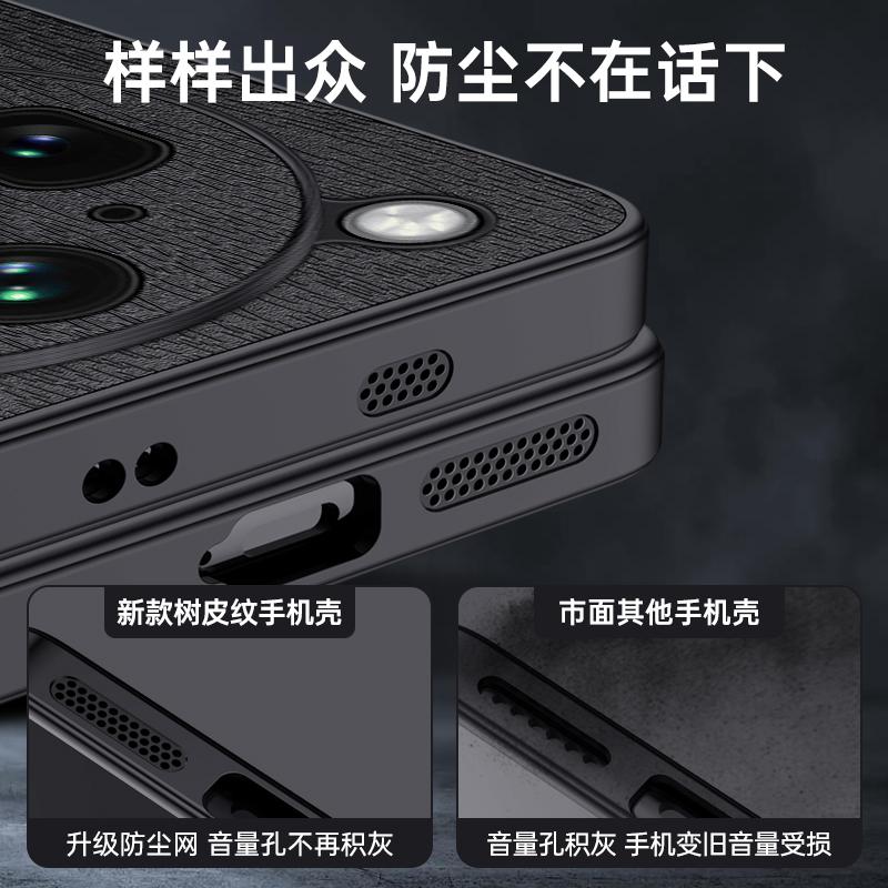 For OPPO Find X9 Ultra Luxury Tree Grain Leather Case For Find X9S Pro Shockproof Anti-fall Lens Full Protection Cover Bumper