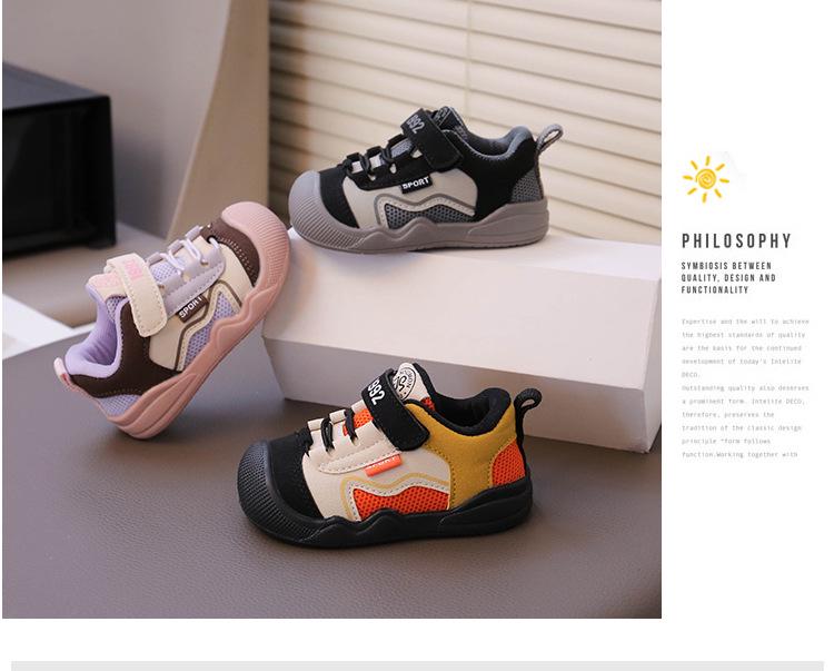 Toddler Unisex Closed-Toe Sneakers - Autumn Collection Casual Shoes