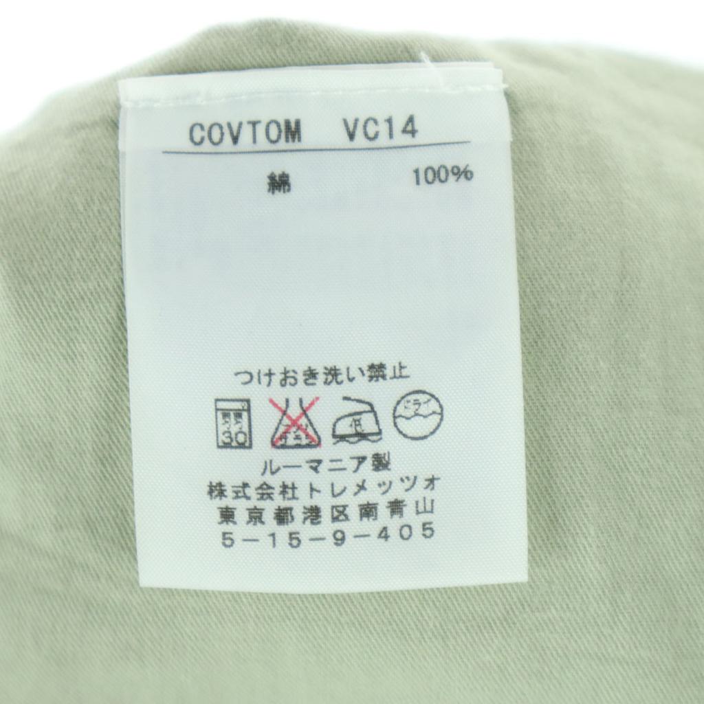 PT01 BEAMS F Baumwollhose grün Beams Herren Gebraucht