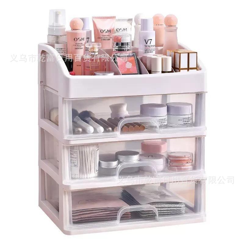 Cosmetics storage box, multi-layer transparent storage box, dust-proof finishing storage, multi-layer multi-functional shelf