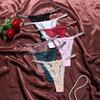 Soft Gliter Belt Briefs Low Waist T-back Panties Fashion Lace Flower Thongs  Daily Wear