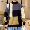 Men's Plus Size Color Block Sweater - Loose Fit, Korean Style, Round Neck Pullover for Autumn and Winter