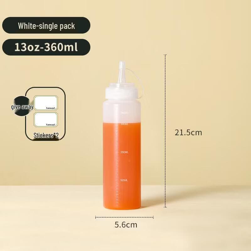ZISIZ Imported Plastic Squeeze Sauce Bottle
