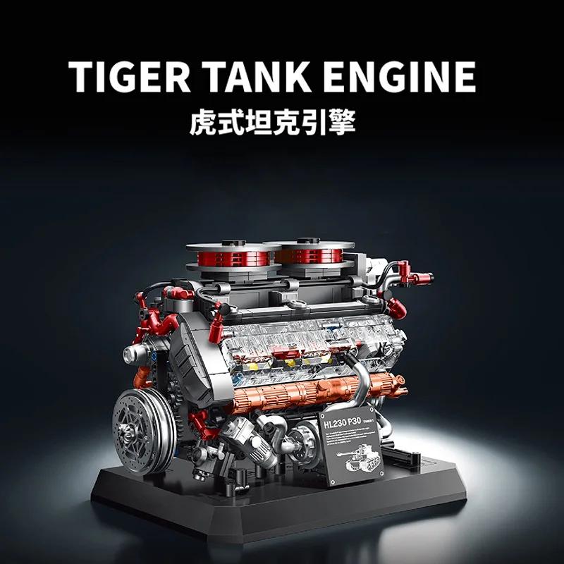 Creativity Military Tank Engine Building Block Toy Set Tiger Tank 007 Model KF-41 DIY Bricks Model Boy Toy for Kids Adult Gifts