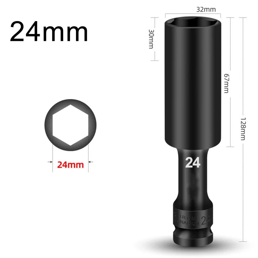 1/2 Drive Socket Wrench Hex Socket Head 7-24mm Adapter Spanner Converter Deep Socket Head Tire Removal Tools