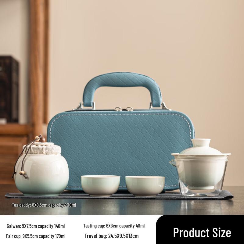 Guyuan Gradient Blue Portable Ceramic Travel Tea Set