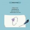 Yinziyun Purple Flower Open Ring for Women – Elegant 925 Sterling Silver Jewelry
