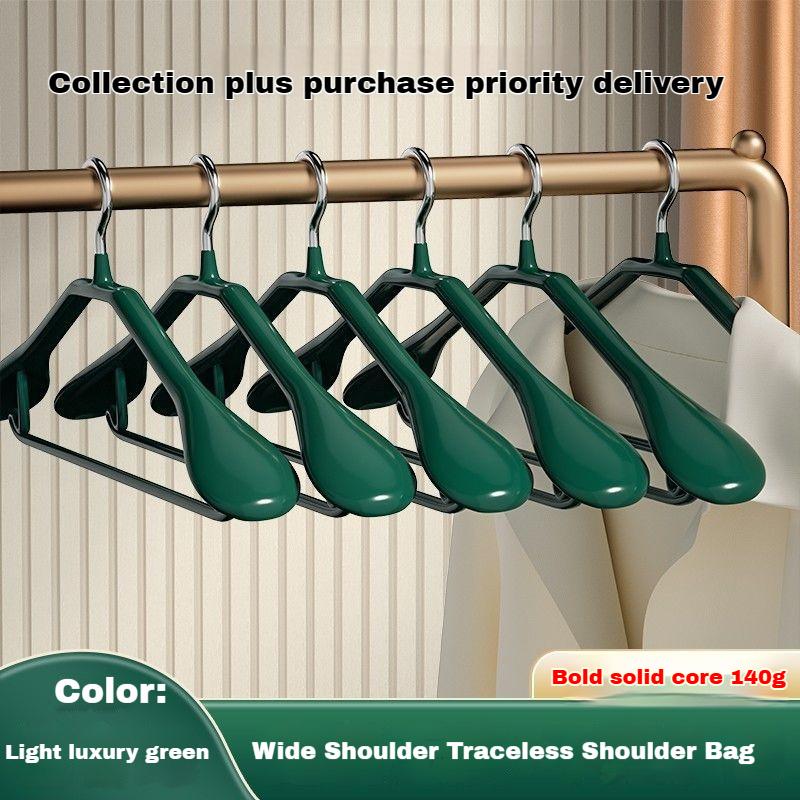 

Изогнутые нескользящие толстые широкие плечики из нержавеющей стали для домашнего использования, бесшовные, для поддержки одежды, для шкафа, широкие плечи, оптом 3Pcs зелёный