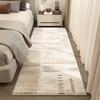 Light Luxury Living Room Decoration Carpet Fluffy Soft Bedside Rug Modern Style Rugs For Bedroom Thick Anti-Slip Study Floor Mat