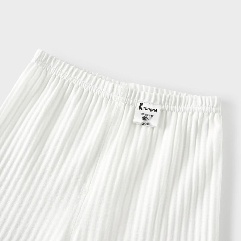 Tongtai Unisex Bawełniany Krótki Rękaw Zestaw dla Niemowląt