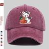 Cute Kitten Strawberry Graphic Washed Baseball Cap Denim Casual Adjustable Outdoor Dad Hat