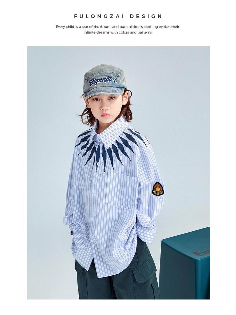 FULONGZAI 2025 Spring Parent-Child Vertical Stripe Shirt for Boys and Girls