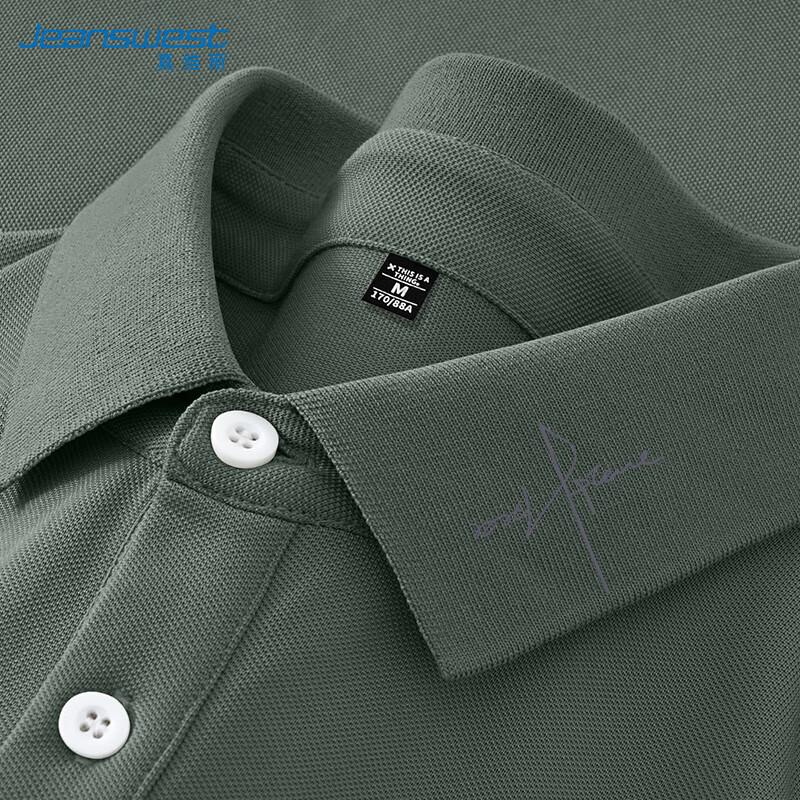 Jeanswest Men s Pique Polo Shirt 2XL