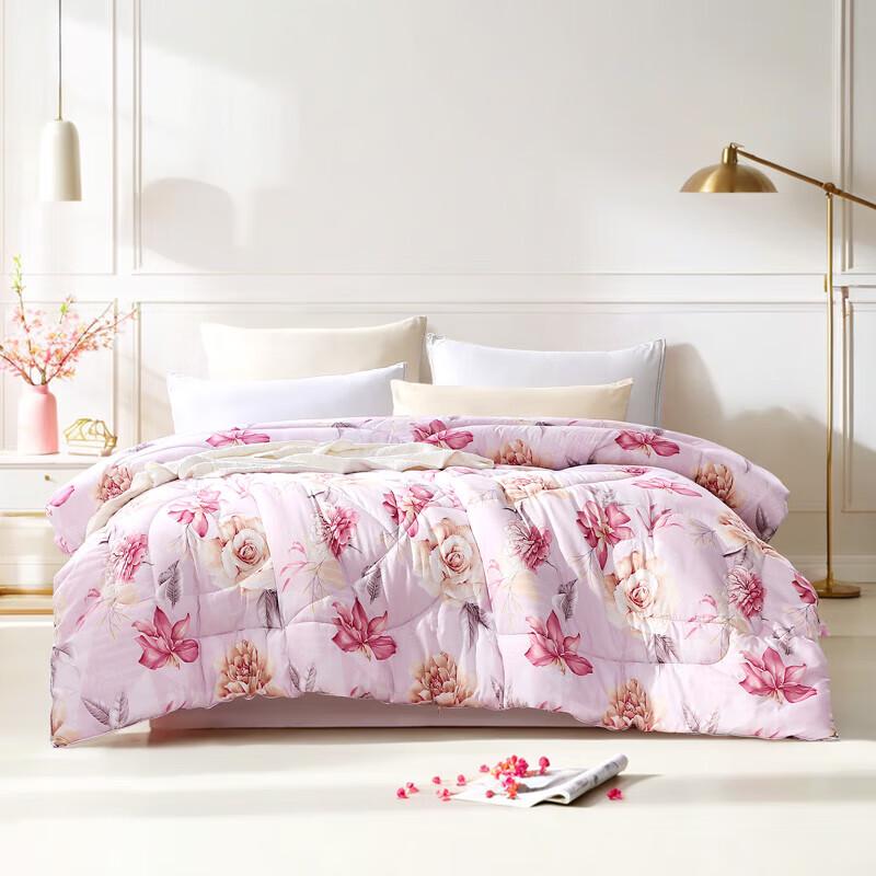 

FUANNA Seven-Hole Antibacterial Thickened Winter Quilt