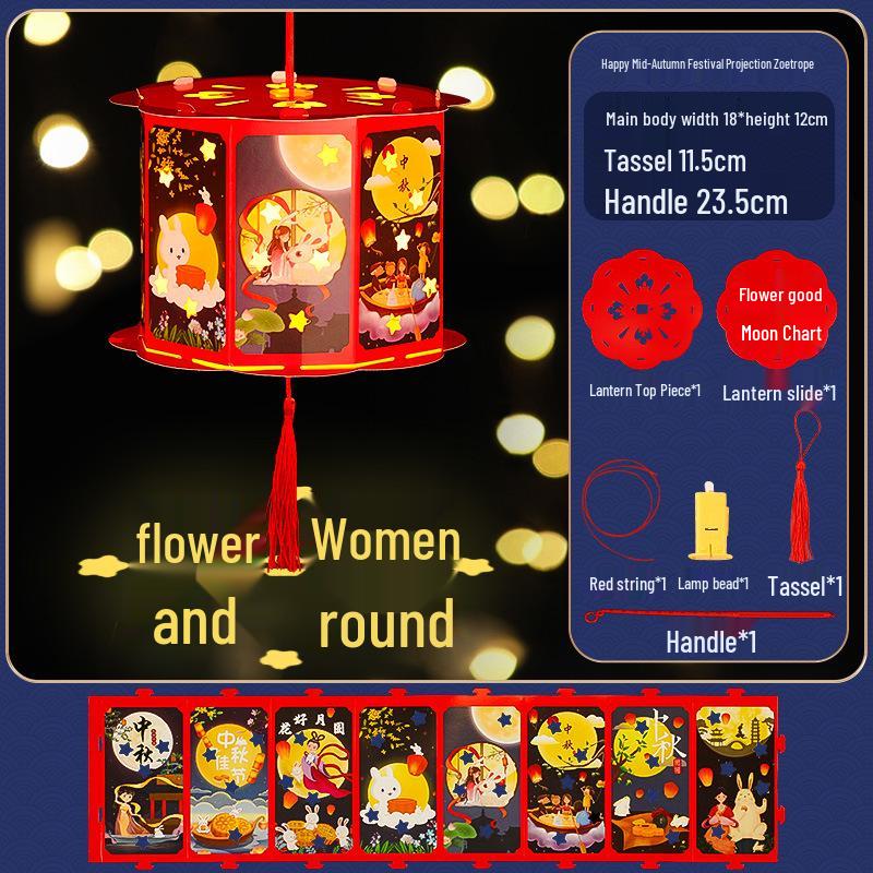 

2025 Mid-Autumn Cartoon Projection Lantern - Ancient Style Hanfu Handheld Luminous Flower for Children Projection Lantern