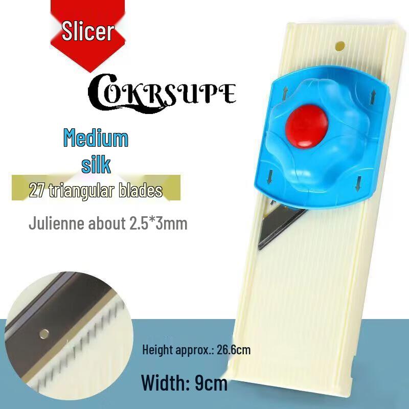 COKRSUPE Коммерческая многолезвийная овощерезка и терка