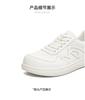 Tianmei Yi 2026 Spring New Women's Casual Shoes