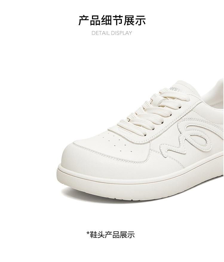 Tianmei Yi 2026 Spring New Women's Casual Shoes