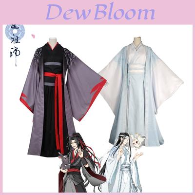 Großmeister der Dämonischen Kultivierung Wei Wuxian Lan Wangji Cosplay Kostüm