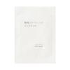MUJI Medicated Brightening Sheet 7 OAQ35A4S Mask, Sheets,