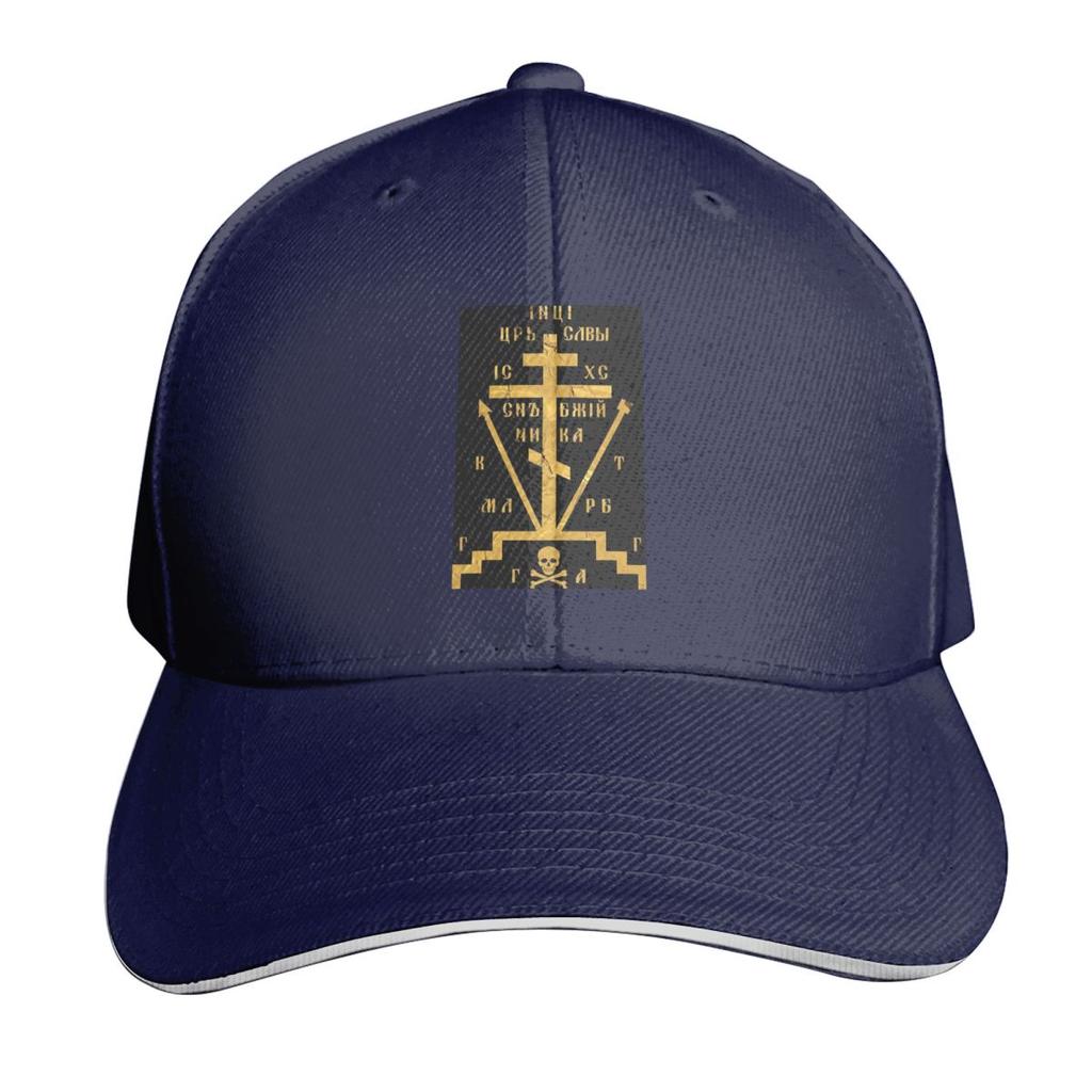 Eastern Orthodox Great Schema Golgotha Cross Metanoia Repent Cap Fashion Casual Baseball Caps Hat Summer Unisex Baseball Hats