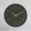20CM Silent 3D Nordic Style Wall Clock for Living Room