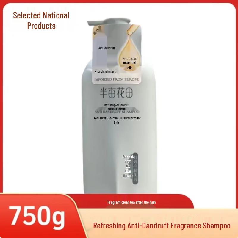 

Little Dream Garden Refreshing Anti-Dandruff Fragrance Shampoo