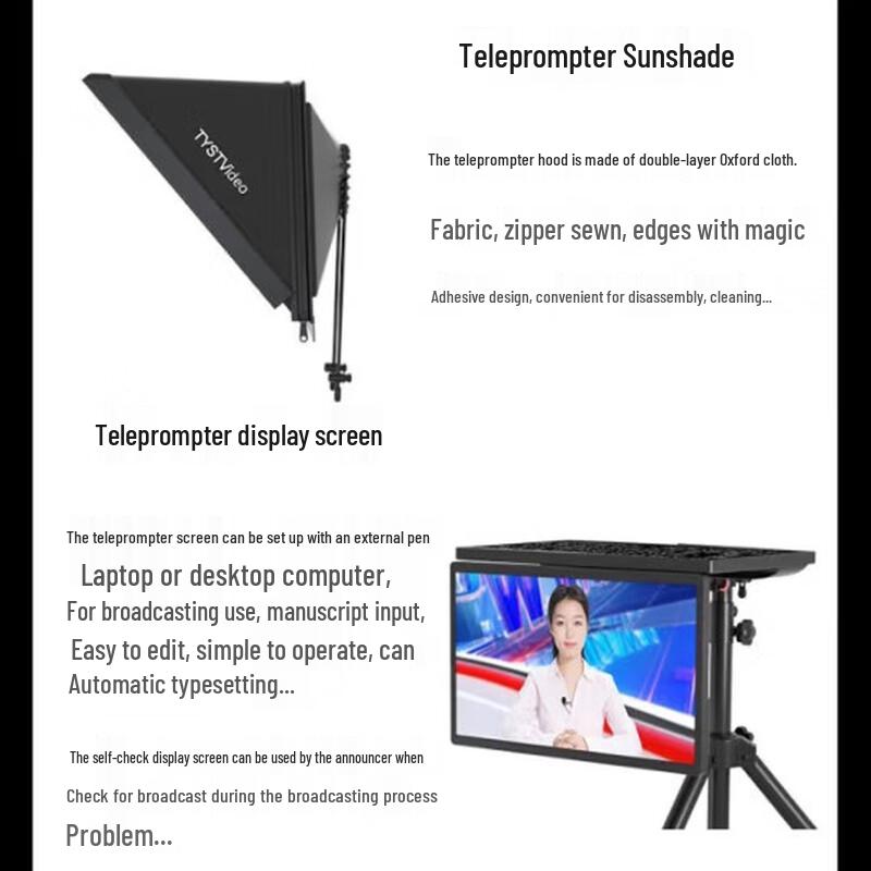Tianying Shizhong Teleprompter Cover