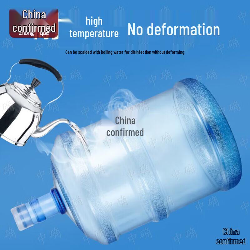 Zhongque Outdoor Water Storage Bucket
