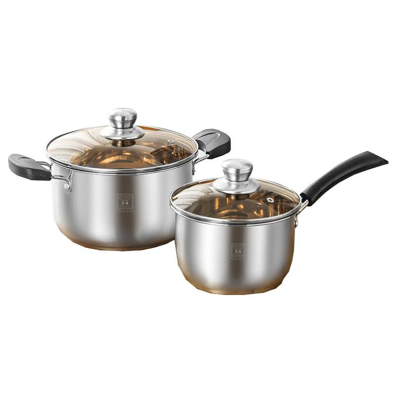 Huoxiang Moses 2-Piece Cookware Set