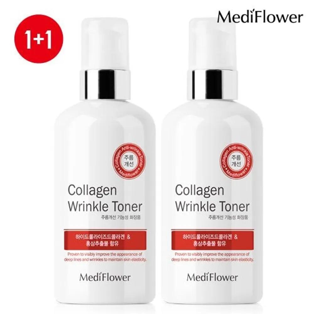 Großformat Kollagen Falten Toner 250ml x 2