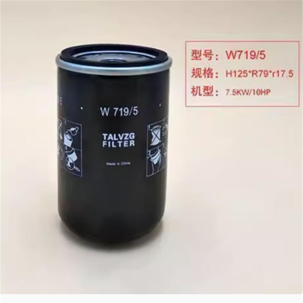 W719 W940 W950 W962 W1374 W11102 W13145 filter W719