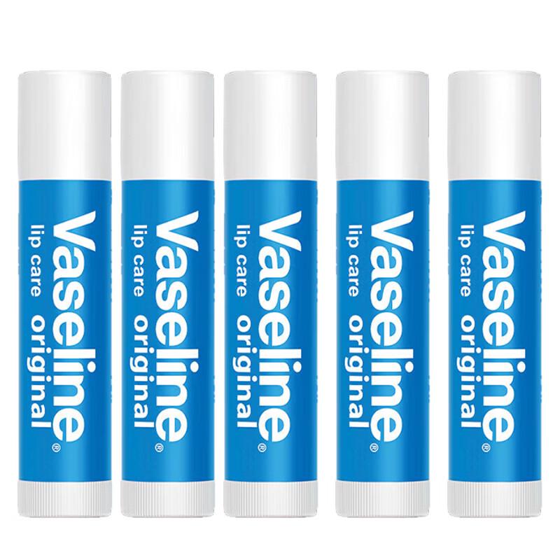 Vaseline Classic Shea Butter Lip Balm (5-Pack)