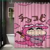 Crayon Shin-Chan Cowboy Rope Swing 2D Print Waterproof Shower Curtain, Blue Sky Bathroom Decor With Hooks