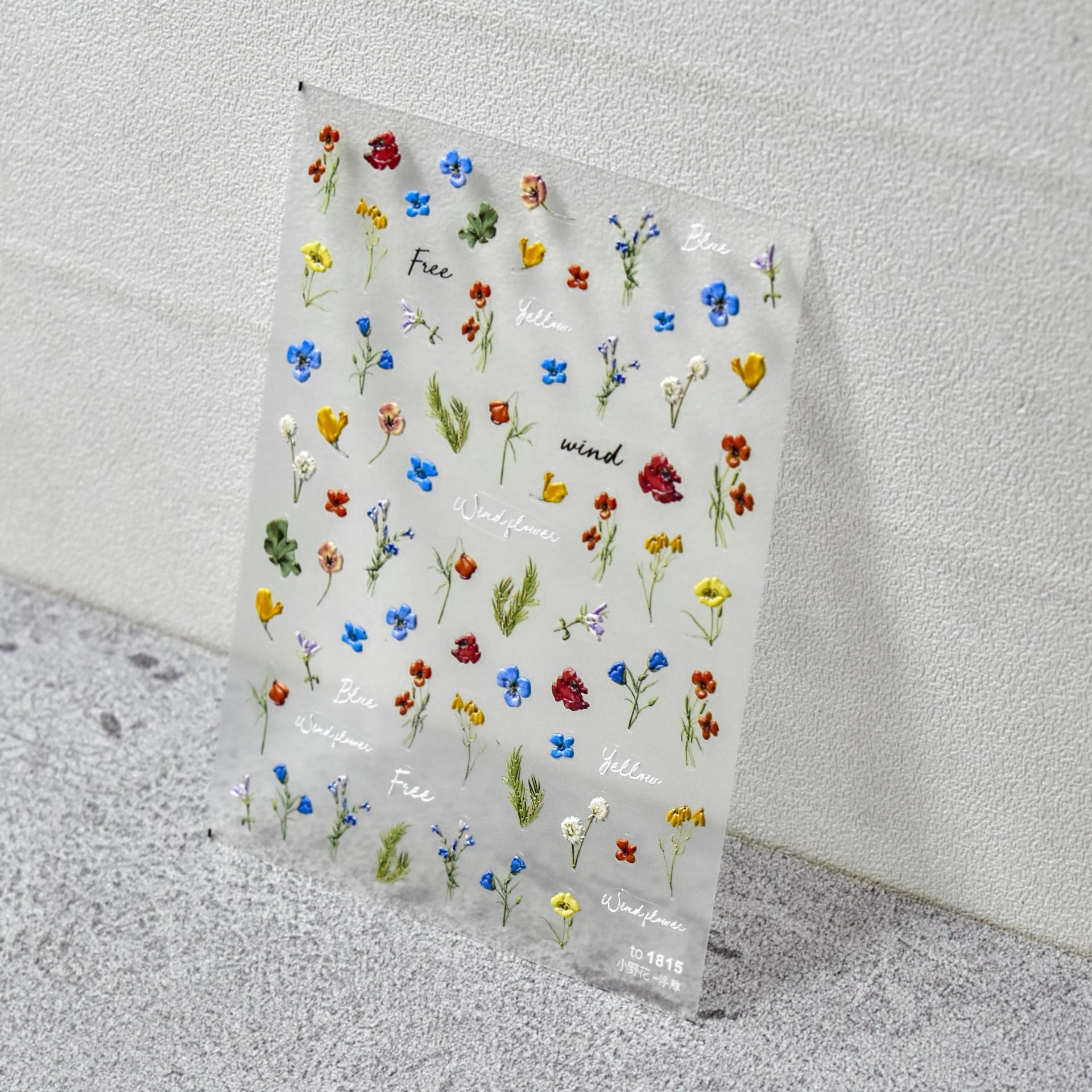 Рельефные маленькие полевые цветы наклейки для ногтей DIY производство креативные — фото 12