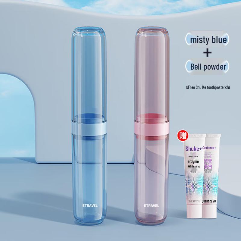 

Etravel Portable Electric Toothbrush Travel Case & Wash Cup Set