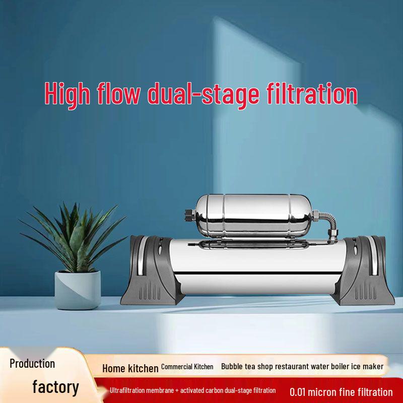 Stainless Steel Water Purifier for Milk Tea Shops - Large Flow Ultrafiltration Kitchen Tap Filter
