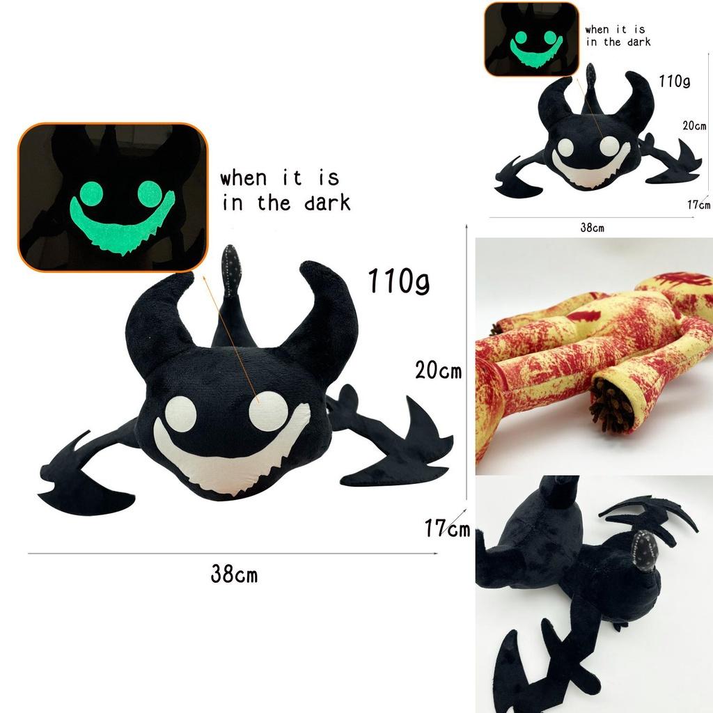 Escape The Backrooms Plüschtier – Einzigartiges und gruseliges Stofftier von Ayk