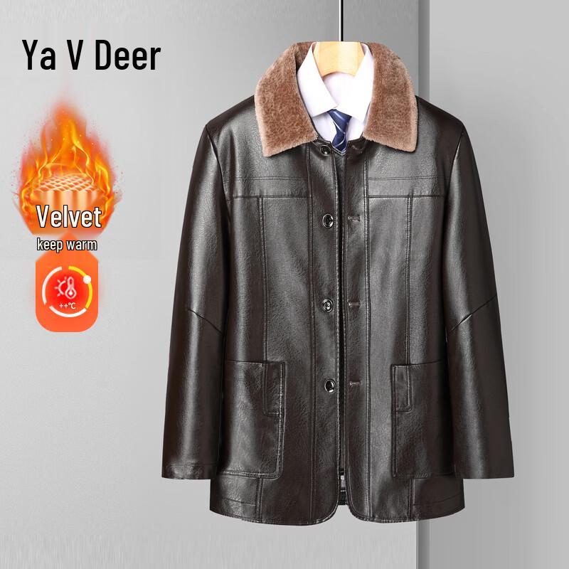 Yalu Men s Plus Velvet Thickened Leather Jacket 3XL