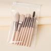 8 Pcs Premium Professional Makeup Brush Set Soft Synthetic Bristles Portable Pu Case For Daily Use Travel And Beauty Enthusiasts