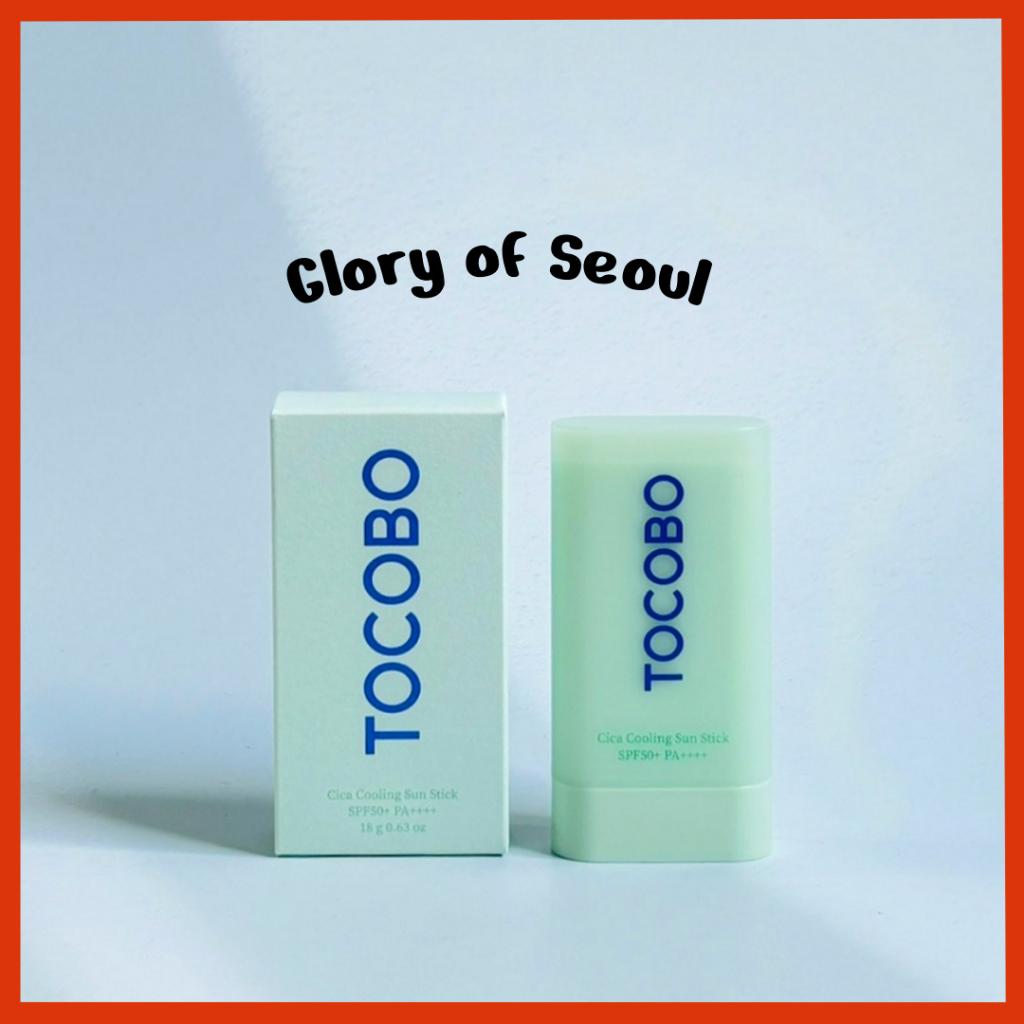 

[TOCOBO] Cica Cooling Sunstick, 18g | SPF50+ PA++++
