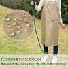 Apron for easy [Urata] housework, M-L