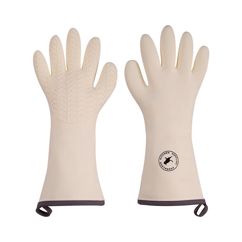 ZISIZ Heat Resistant Oven Gloves