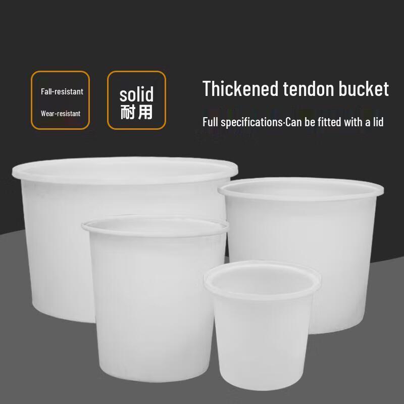 Förtjockad Förstärkt Rund Plastförvaringsfat