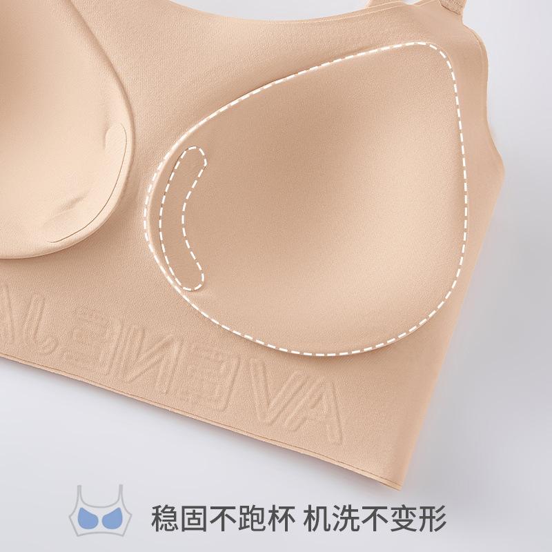 [Liquid Foundation] Underwear Simple Anti-sagging Small Breasts Gather Underwear Adjustment Sexy Bra
