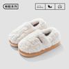Cotton shoes winter bag heel 2025 new indoor home warm non-slip autumn couple cotton shoes cotton slippers