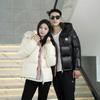 Hooded Men's and Women's Style Cotton Jacket Jacket Thickened Warm Anti Cold Leisure Loose Comfortable High Quality Fabric Feather Silk Down Jacket