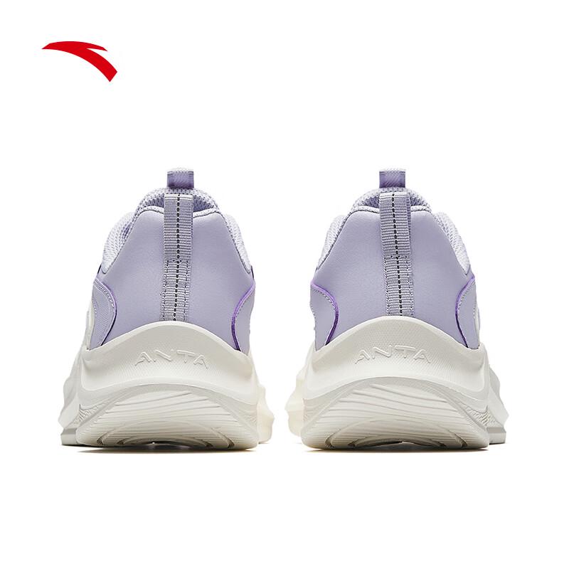 ANTA Stroll Women's Running Shoes